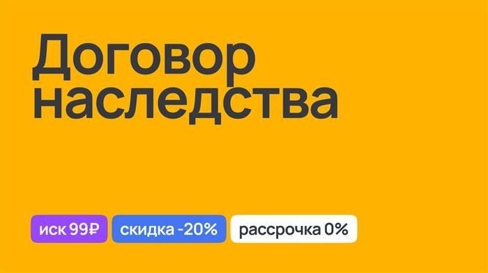 Разрешение конфликтов на рабочем месте