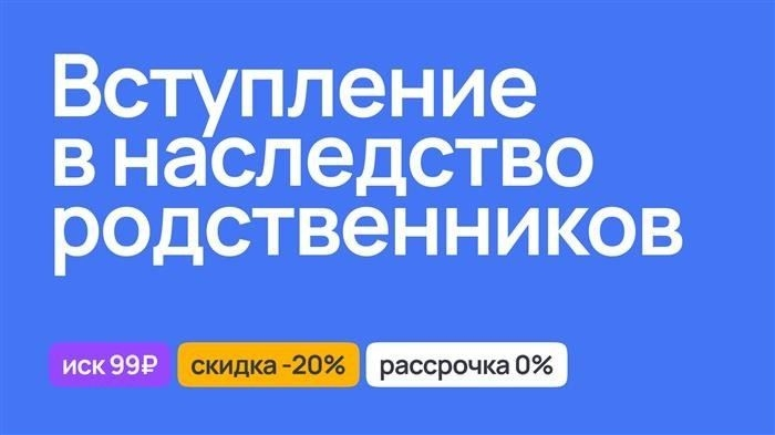 Разрешение трудовых конфликтов в Ярославле