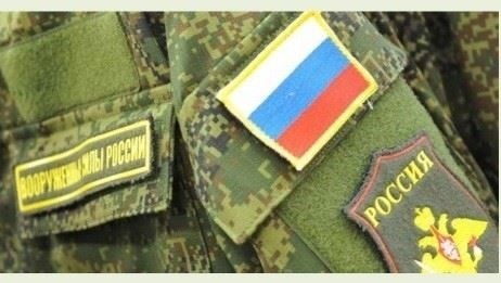 Процесс подачи заявления для вдов и семей военнослужащих