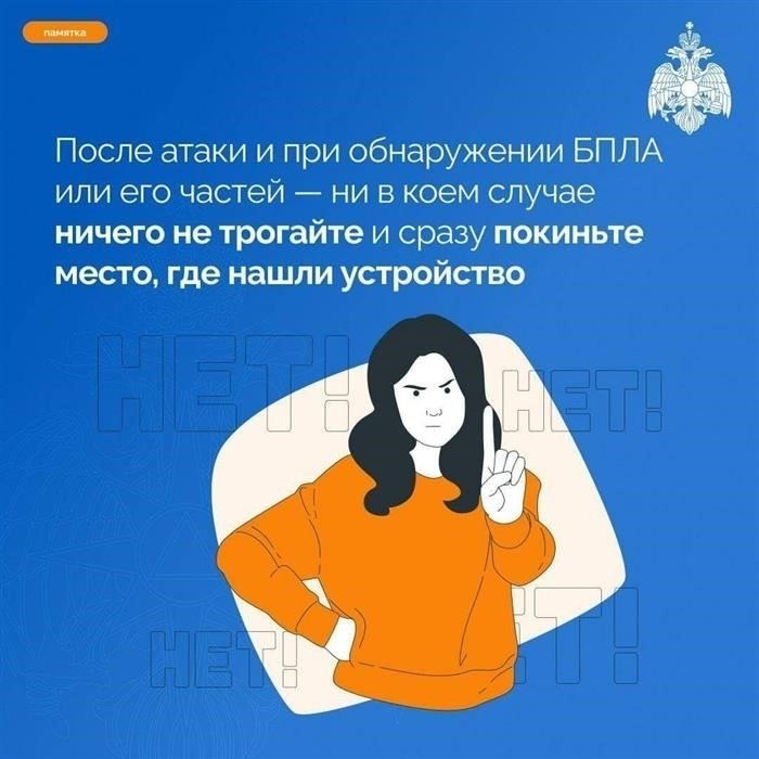 Подайте заявление в полицию и получите официальный документ