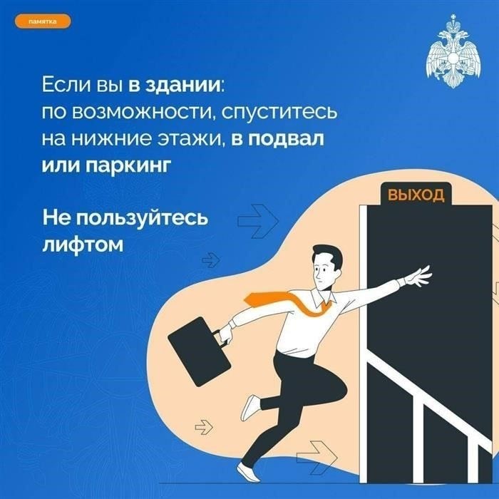 Сразу же после обнаружения сообщите в полицию