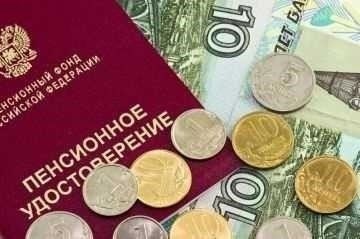 Критерии приемлемости для выживших военнослужащих в отставке