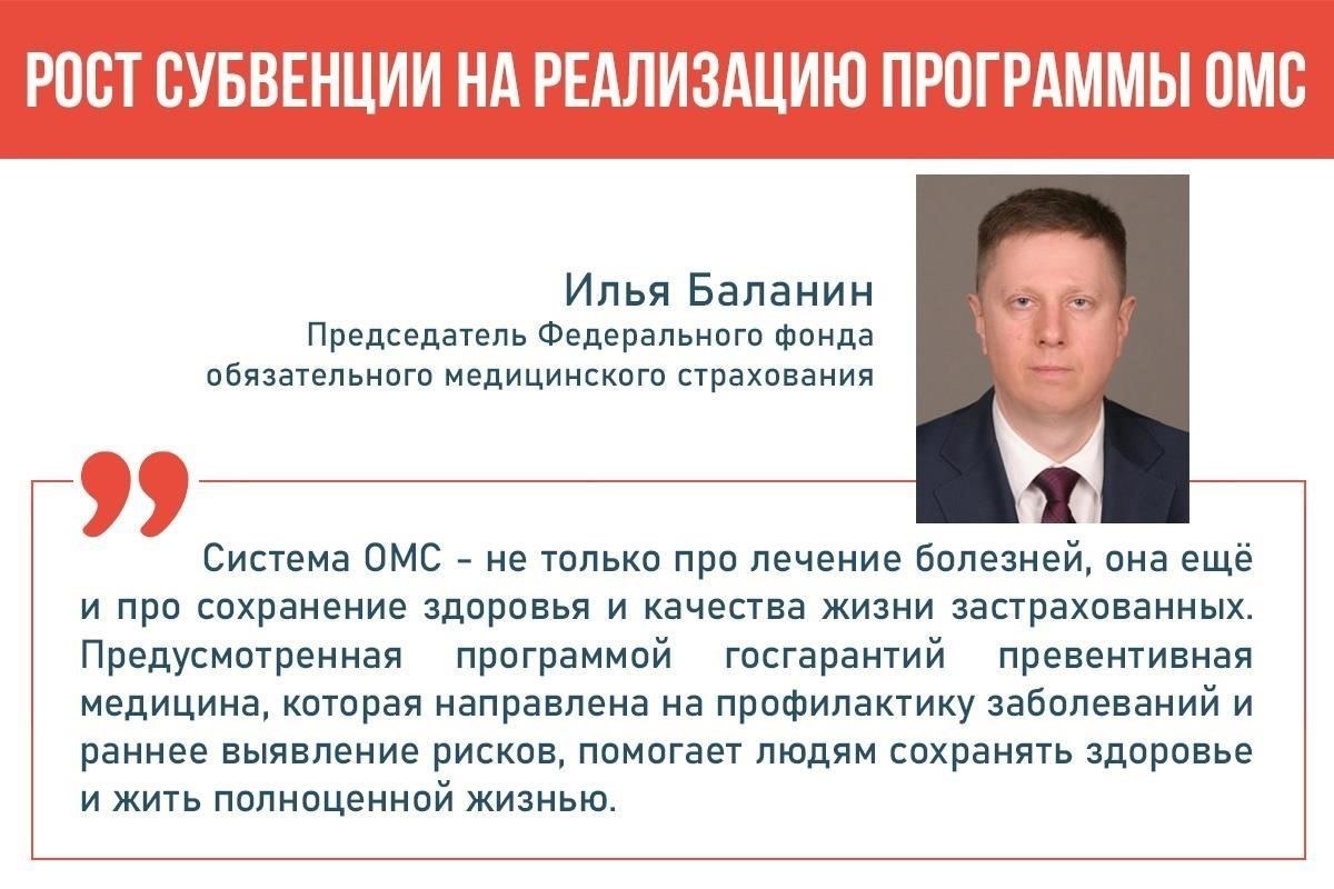 Критерии стали более точными и упрощенными. Комиссия учитывает тяжесть имеющегося диагноза, а также то, препятствует ли он выполнению основных функций организма, необходимых во время службы. Если в анамнезе есть заболевания, которые могут привести к осложнениям в экстремальных условиях, призыв может быть не одобрен. Ответственность лежит на точности отчетов медицинских специалистов, которые оценивают каждый случай на основе современных стандартов, а не только прошлых медицинских карт.