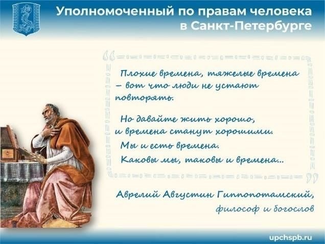 Кроме того, прокурор участвует в обеспечении надлежащего информирования призывников об их правах и обязанностях в соответствии с военным законодательством. Это включает в себя расследование сообщений о нарушениях или неправомерных действиях во время обучения или службы. Прокуратура также тесно сотрудничает с военкоматами, осуществляя правовой надзор за процессами призыва, чтобы обеспечить справедливость, прозрачность и соответствие всех процедур национальным и международным нормам.