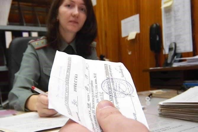 Понимание оснований для подачи жалобы