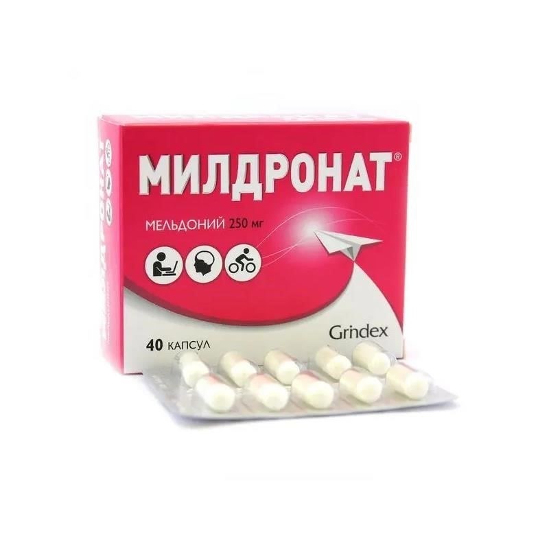 Лекарства, отпускаемые по рецепту, требуют оценки медицинского специалиста, чтобы определить их влияние на пригодность к работе.