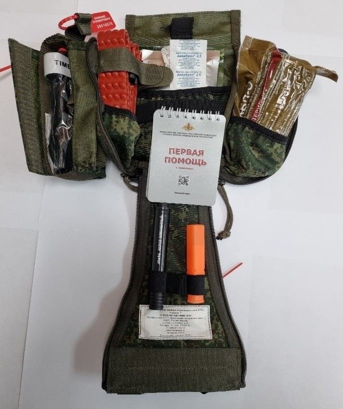 Как правильно собрать аптечку для солдата на СВО