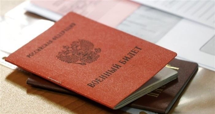 Какие выплаты положены мобилизованным в Москве?