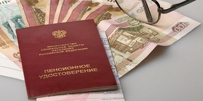 Шаги по расчету суммы дополнительной выплаты