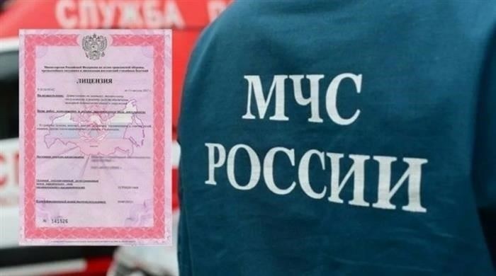 Какие виды деятельности требуют сертификации?