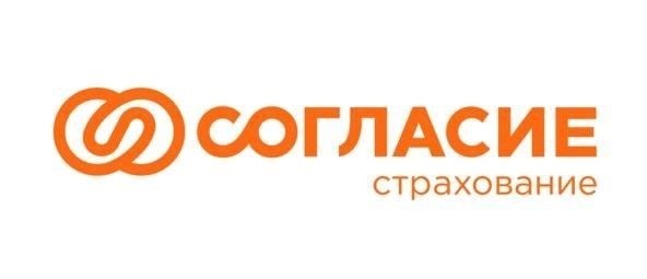 Продукты и программы страхования путешествий: Выбор правильного плана для вашего путешествия