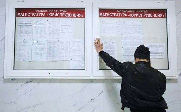 Правовые основания отсрочки от армии для магистрантов