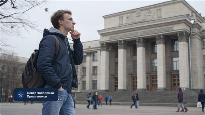 Можно ли совместить службу в армии с обучением в магистратуре?