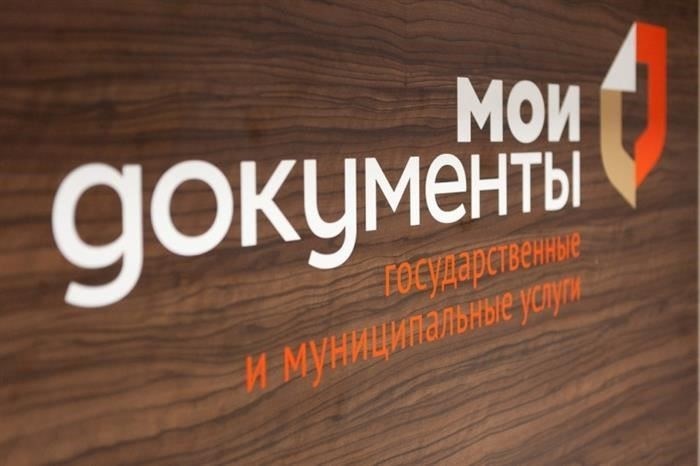 Право ребенка на получение российского гражданства по рождению в соответствии с положениями 2023 года