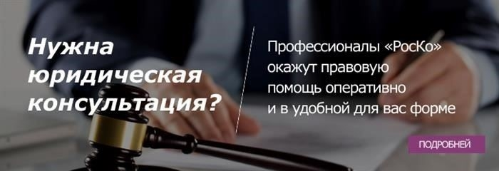 Условия изменены на 01.01.2024: Основные обновления по сертификации и выплатам