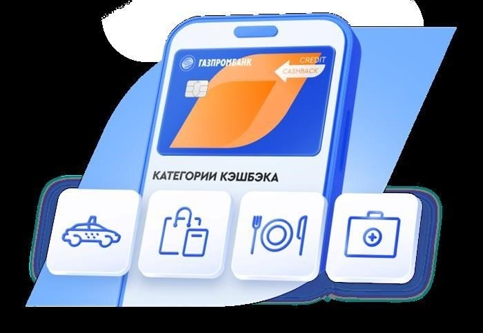 Как банки предлагают бороться с мошенничеством в программах лояльности