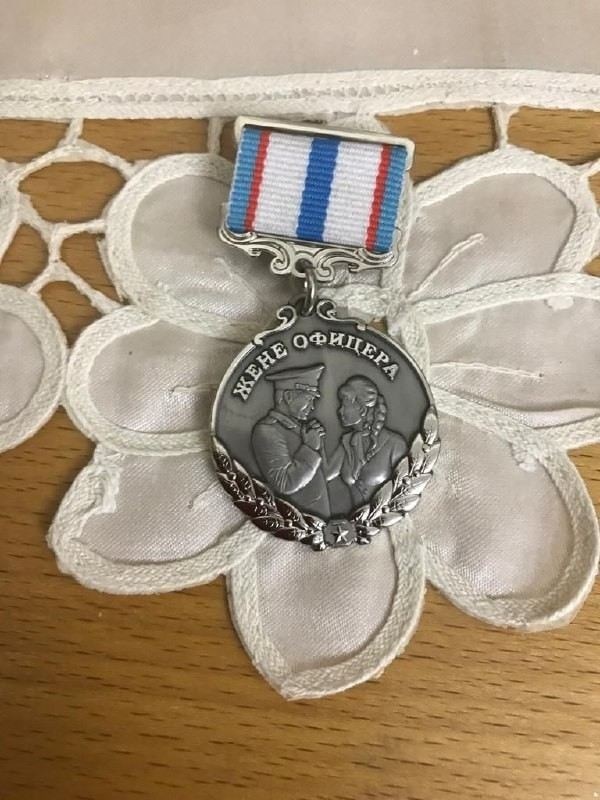 Какие трудовые льготы положены женам офицеров?