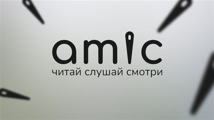 Что означает категория 