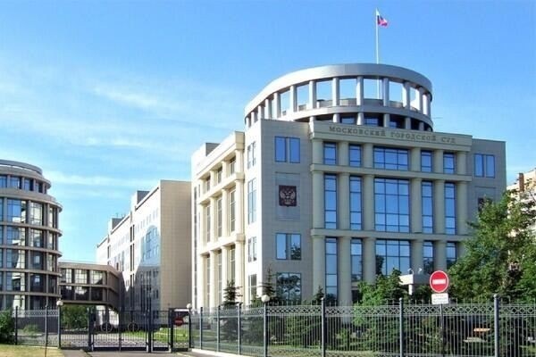Какие дела рассматривает Московский городской суд?