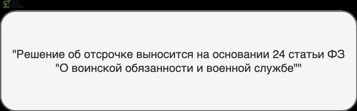 Итоги статьи