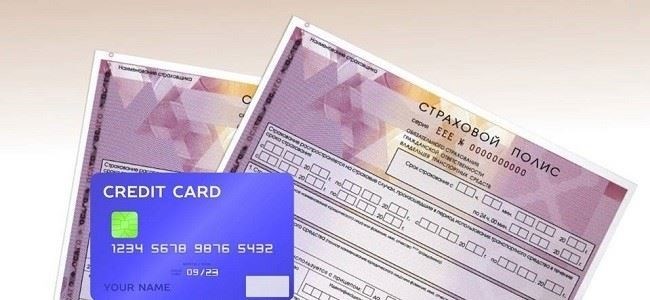 Особые условия: Какие особые положения содержатся в таких договорах?