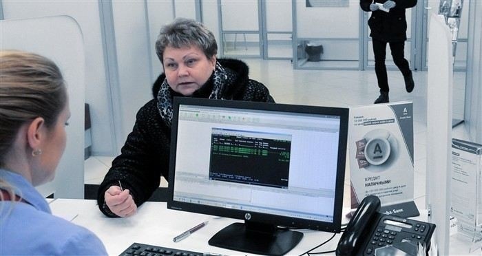 Как правильно заполнить заявление на открытие счета?