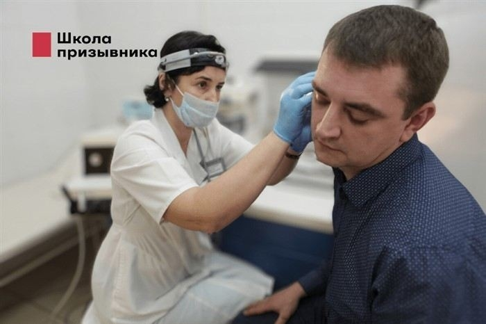 Что говорит закон о справках из частных медицинских организаций