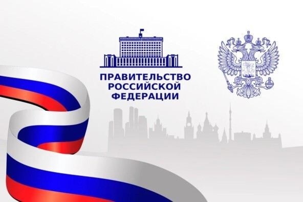 Роль Приказа № 506 в условиях мобилизации и военного положения