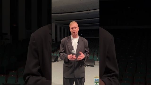 Управление Министерства внутренних дел России по Псковской области