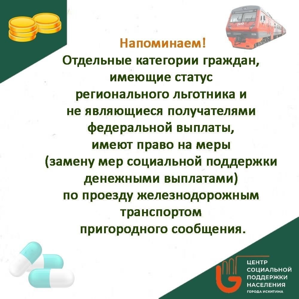 Мы начинаем с анализа вашего дела и сбора необходимых документов. Наши специалисты изучат историю болезни, статус образования и другие факторы, которые могут подтвердить ваше требование об освобождении от службы. Многие истории, рассказанные бывшими клиентами, показывают, что знание своих прав и поддержка специалиста могут существенно повлиять на получение отсрочки или освобождения.