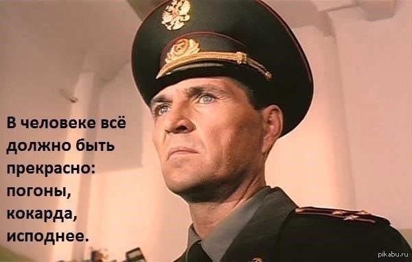 На полпути своей службы солдат сталкивается со смесью эмоций. Первоначальное волнение исчезает, и наступает чувство тоски. Долгие ночи, проведенные на холоде, часто в карауле, приносят минуты одиночества. Прохлада воздуха проникает сквозь слои одежды, и солдату кажется, что время, проведенное в таких условиях, тянется бесконечно. Однако довольно скоро эта рутина становится привычной, и даже армия кажется не такой суровой. Бывают дни, когда горе захлестывает его, груз обязанностей давит на грудь.
