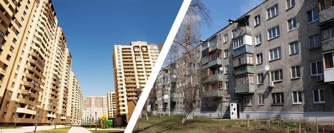 На сроки получения кредита на новое жилье могут повлиять несколько факторов. Эти факторы могут как ускорить, так и затянуть всю процедуру получения финансирования на покупку квартиры. Важно понимать, что может повлиять на сроки такого процесса.