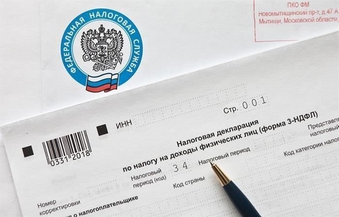 Понимание критериев налогового мошенничества в соответствии с последними постановлениями