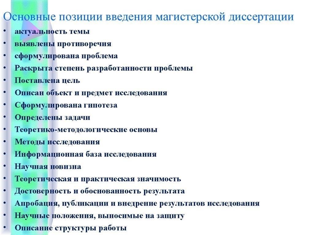 Назначение и подтверждение статусаКрасная метка помогает властям и другим военнослужащим быстро распознать звание, назначение на должность или уникальный статус человека. Он может указывать на особую квалификацию, конкретную функцию в вооруженных силах или даже на изменение роли человека. Такая маркировка является официальным подтверждением статуса солдата, а не просто декоративным элементом.