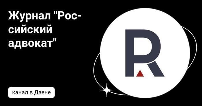 Преимущества и недостатки патентной системы