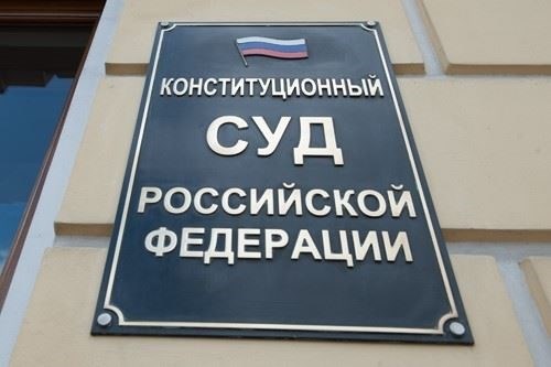 Правовые основания для возбуждения уголовного дела в Новосибирске