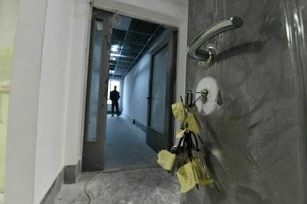 Рекомендации Спортивного комитета по закону о физической подготовке