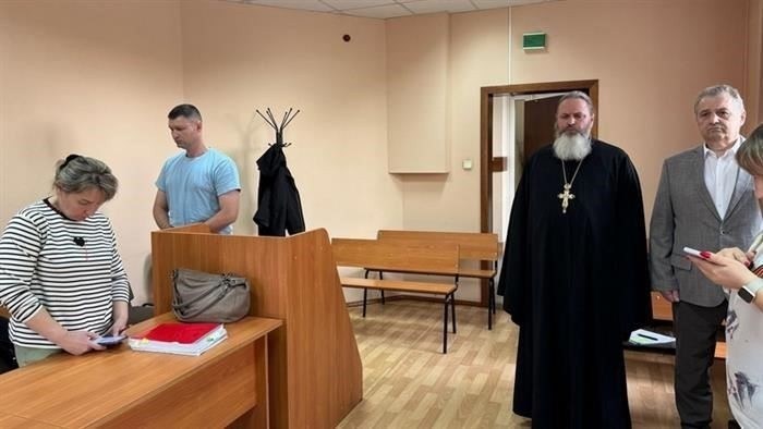Структура областного суда