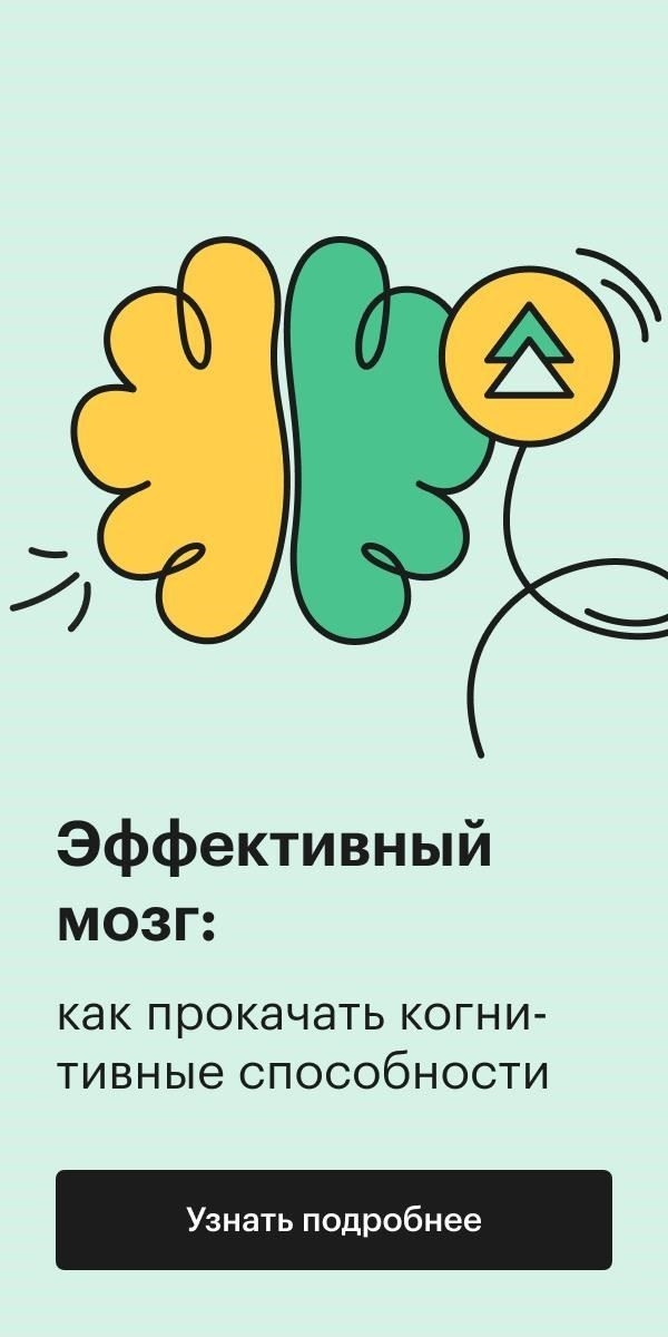 Финансовые стимулы: Виды доступных пенсий