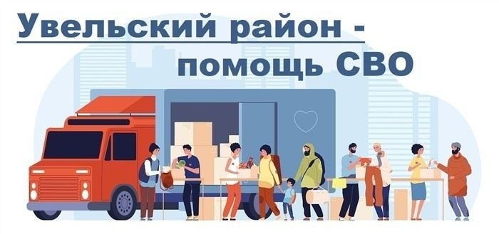 Когда подается исковое заявление о выселении: сроки и правила