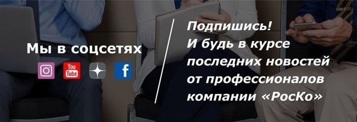 Что делать, если супруг отказывается выплачивать средства на содержание