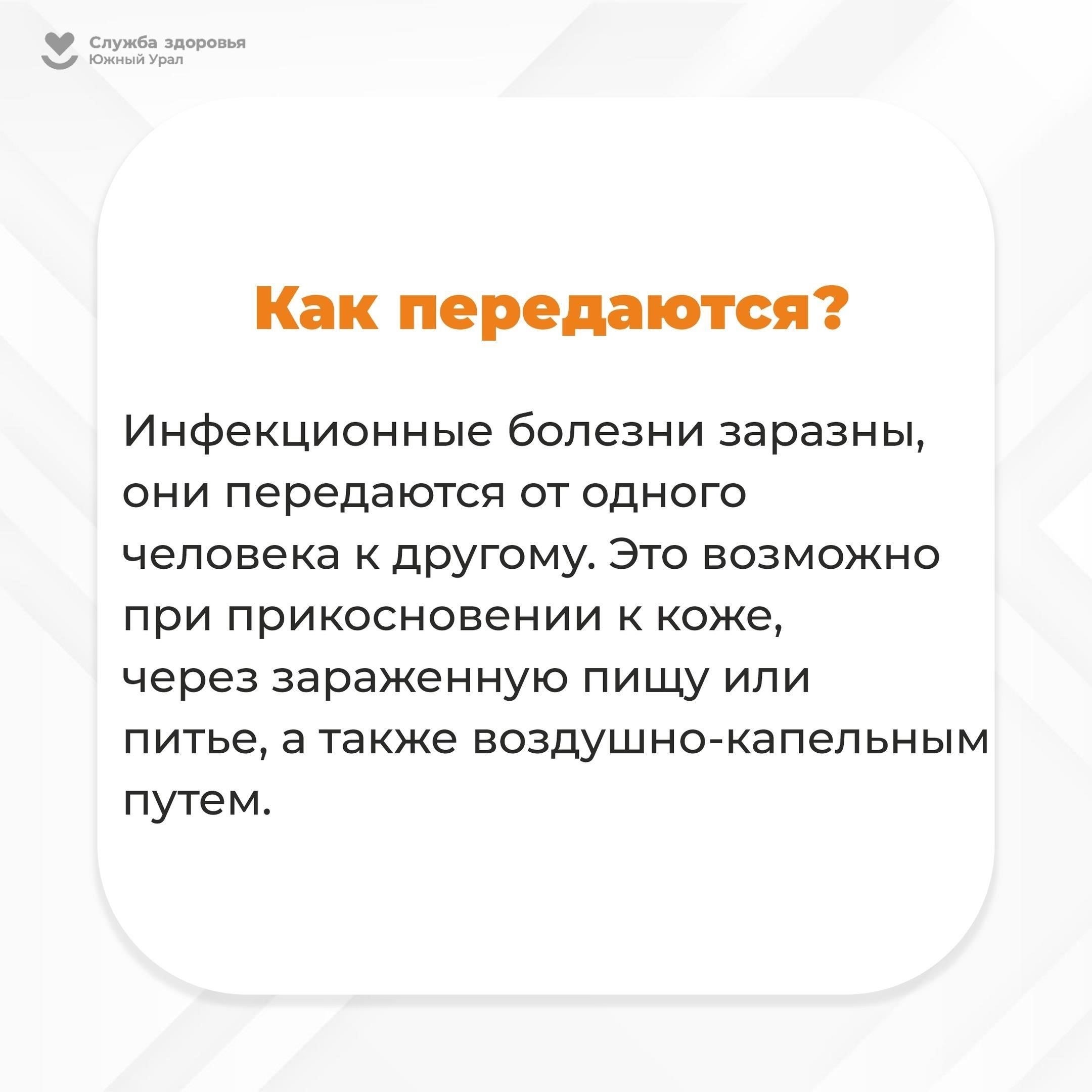 Очень важно оценить тяжесть состояния. Если такие симптомы, как боль или дискомфорт, возникают при умеренных нагрузках, это может повлиять на выносливость, ловкость и силу, которые имеют решающее значение при выполнении военных задач. В таких случаях специфическая терапия может помочь уменьшить дискомфорт и в некоторой степени повысить работоспособность, но она должна быть подобрана с учетом потребностей каждого конкретного человека.