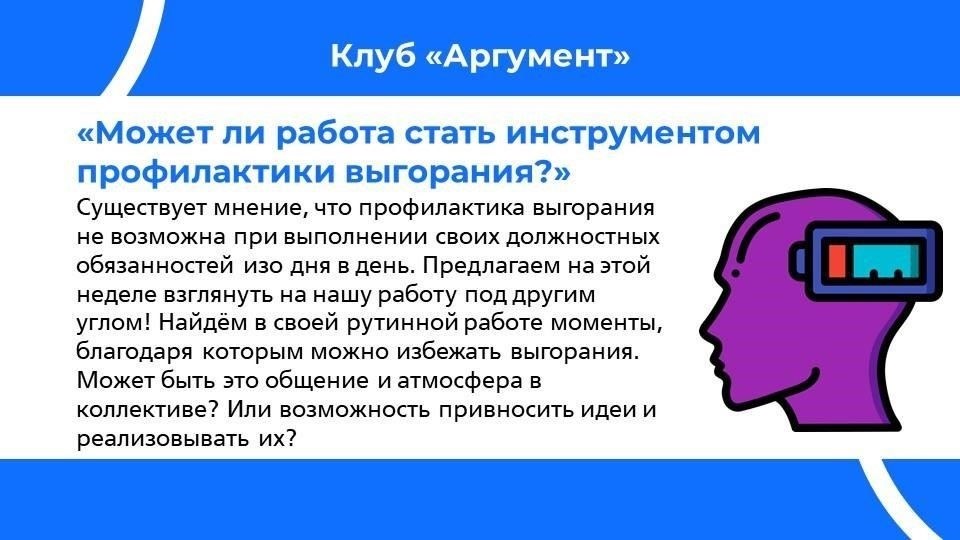 Один из самых распространенных способов избежать немедленной службы в армии - отсрочить ее, получив высшее образование или устроившись на работу на полный рабочий день. Мужчины, которые учатся или работают, могут попросить отсрочку, что часто продлевает время до того, как призыв станет обязательным. Однако для этого варианта требуется официальная документация от учебных заведений или работодателей, подтверждающая просьбу об отсрочке.