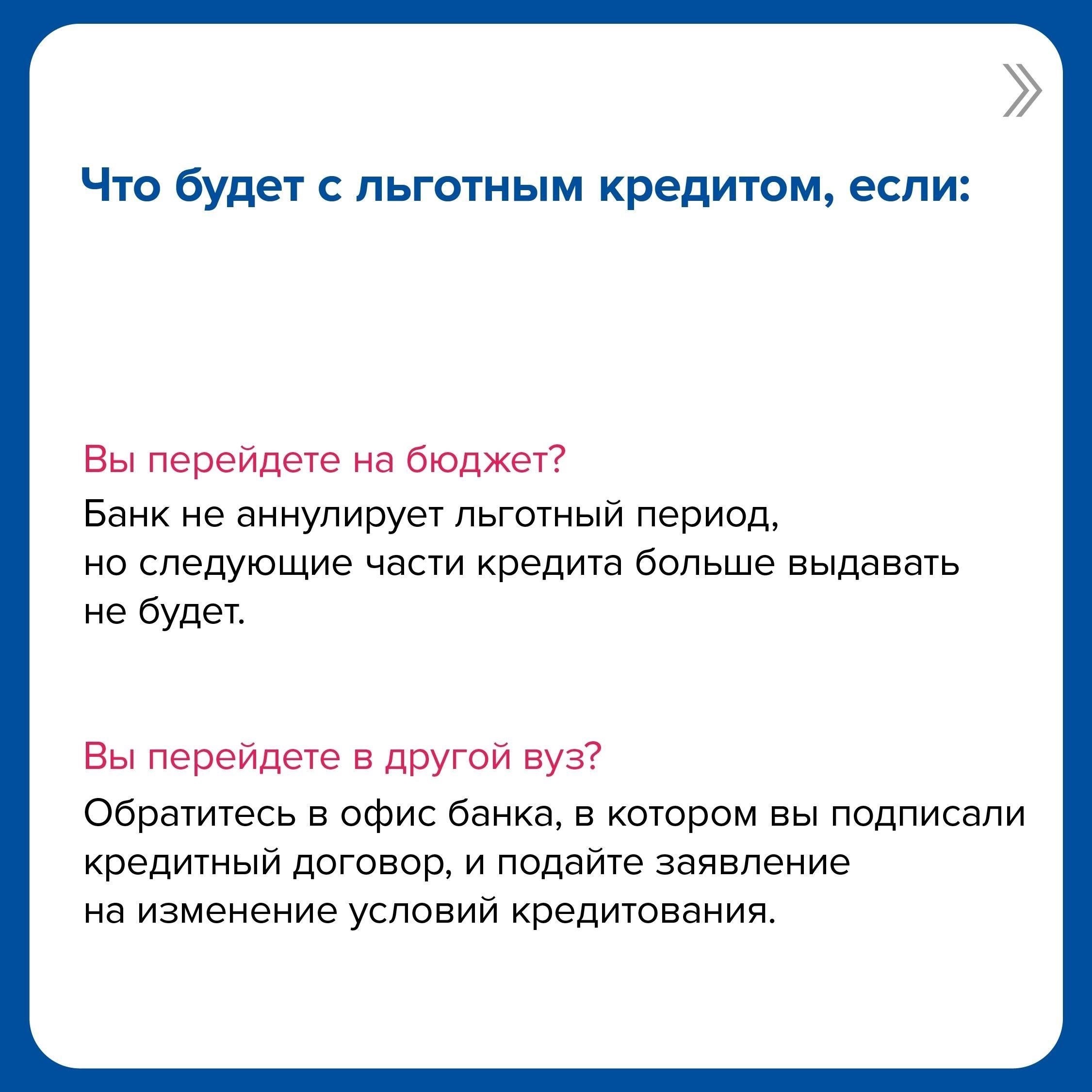 Одна из распространенных проблем - отсутствие или неверные данные, предоставленные при подаче первоначального заявления. Проверка данных о прошлом месте работы, месте жительства и образовании может продлить срок рассмотрения заявки. Если кандидаты не дают правильных ответов в анкетах или не предоставляют требуемые данные, процесс приходится приостанавливать на время проведения дополнительных расследований.