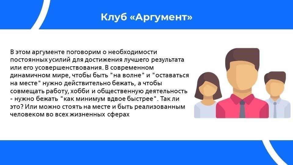 Одна вещь, которая бросается в глаза, - это темп. Каждая неделя - это новый вызов, новый навык, который нужно освоить. Поначалу вы будете расстраиваться, но не останавливайтесь - к шестому месяцу вы почувствуете, что достигли успеха, как сын, который только что вернулся домой после месяцев тяжелой работы. И не забывайте документировать эти моменты - первые шесть месяцев пройдут быстро, но воспоминания останутся навсегда.