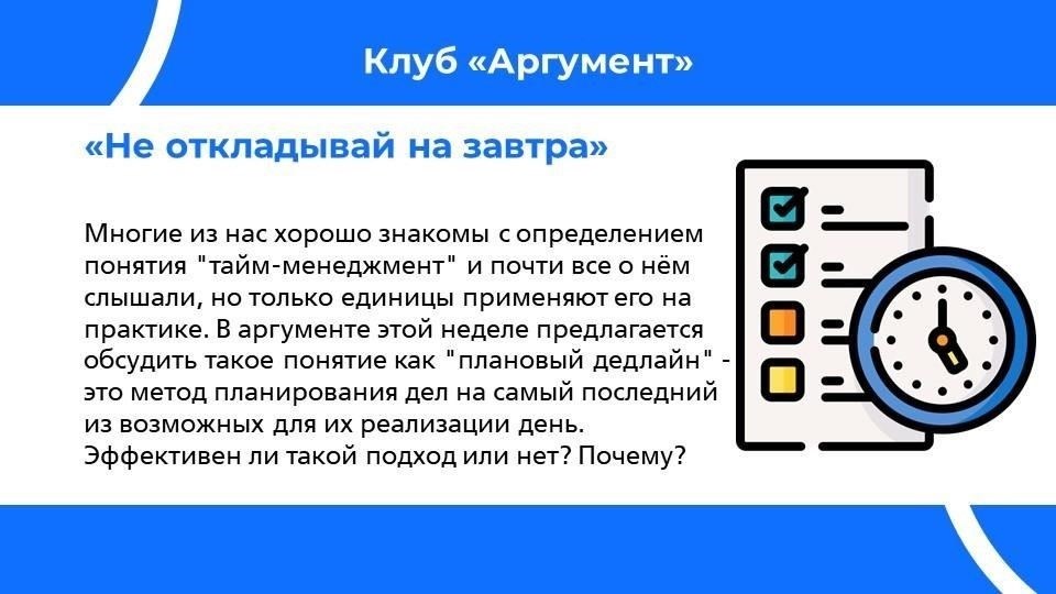 Однако не все, кто подает заявку на получение карты, автоматически ее получают. Отказ может быть вызван несоответствием определенным критериям, поэтому при подаче заявки необходимо убедиться в том, что все необходимые документы предоставлены. Если карта будет выдана, ее владелец сможет легко воспользоваться различными скидками, действующими в городе.