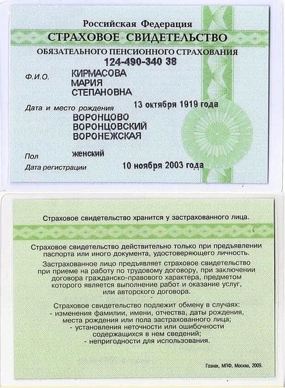 Одним из ключевых аспектов этих льгот является льготное ценообразование на газовые счетчики и стоимость установки. Те, кто имеет право на льготы, могут также получить более низкую плату за текущее обслуживание. Дополнительные преимущества включают скидки на покупку и установку газового оборудования, например обогревателей и печей, которые часто необходимы семьям ветеранов. Важно уточнить точные требования для получения льгот и процесс подачи заявки на их получение в местных органах власти или у поставщиков коммунальных услуг.
