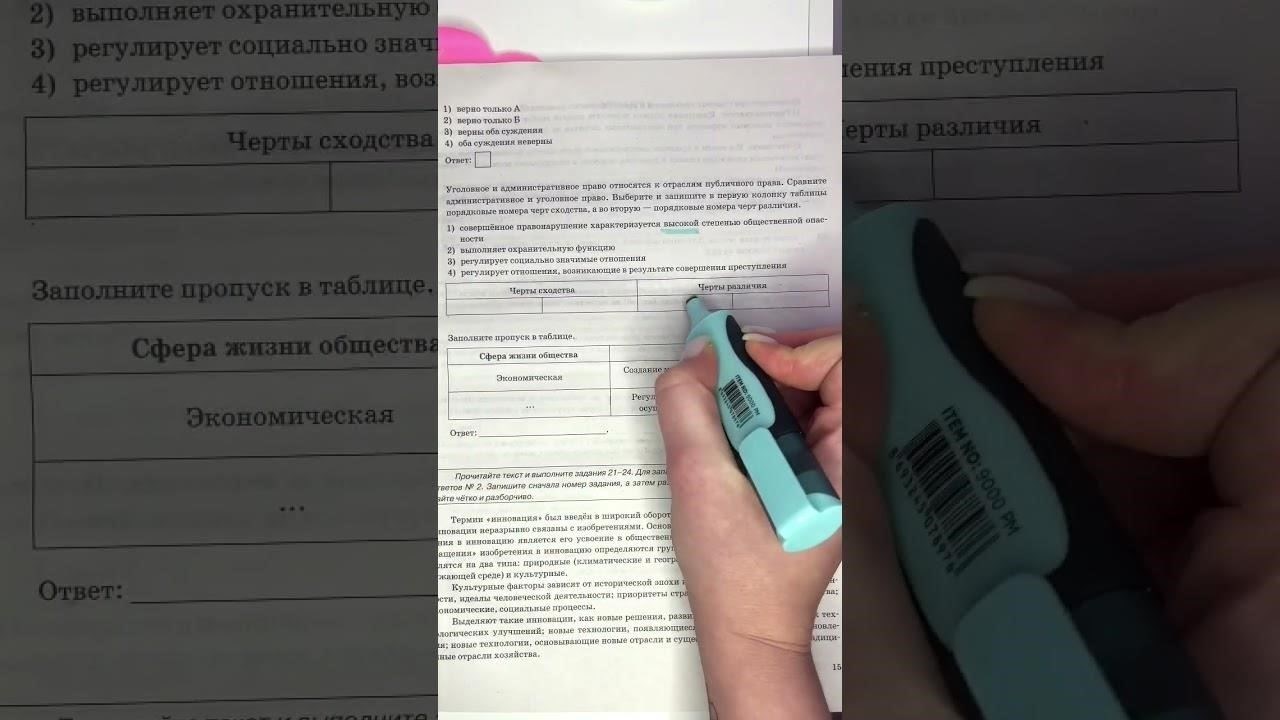Одним из ключевых различий в организации похорон является признание ветеранов или комбатантов участниками военных действий. В зависимости от классификации умершего агентство «Ритуал-Сервис» предоставляет индивидуальный пакет услуг, который может включать воинские почести или специфические элементы церемониала. Кроме того, сумма компенсации за погребение может варьироваться в зависимости от статуса покойного и действий агентства. Обязательно проконсультируйтесь со специалистом, чтобы понять, какие именно формы поддержки или компенсации вы можете получить.