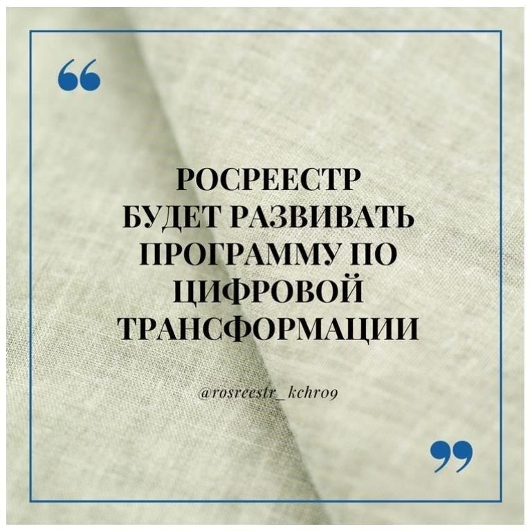 Одним из первых шагов является получение полного отчета о праве собственности. В нем будет указана информация о прошлых владельцах, включая все ипотечные кредиты и требования, которые могут быть предъявлены к участку. Если земля обременена дополнительными обязательствами, например, незавершенными судебными процессами, риск будущих судебных разбирательств значительно возрастает.