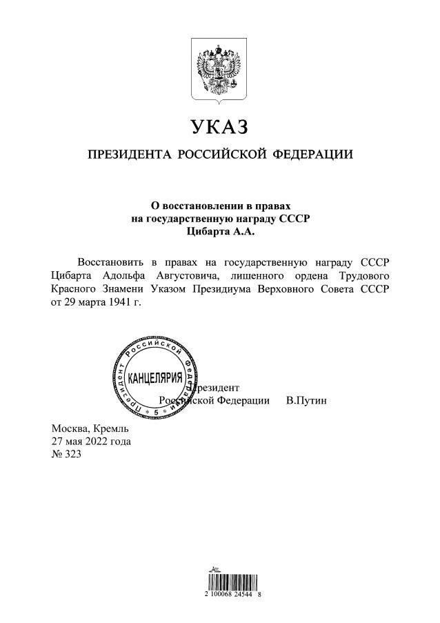 Официальный приказ о прохождении службы и его влияние на процедуры увольнения военнослужащих Приказы командования играют ключевую роль в процессе увольнения военнослужащих, отслуживших положенный срок. В этих приказах указываются условия, при которых офицеры могут быть освобождены от службы, и они играют важную роль в процедуре увольнения. В случаях достижения предельного возраста или при очевидном невыполнении контрактных обязательств приказ становится официальным основанием для увольнения. Военнослужащим важно тщательно изучить условия своего контракта, чтобы понять, что является основанием для принятия подобных решений.